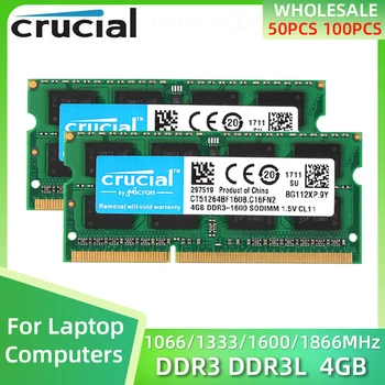 Crucial DDR3 DDR3L 4GB 1066MHz 1333MHz 1600MHz 1866MHz SO DIMM 204Pin для Ноутбука Notebook Memory Оптом