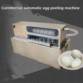 Новая коммерческая автоматическая овощечистка для яиц 2020 года 3000 в час