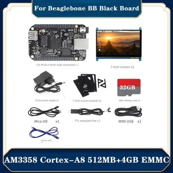 Для Beaglebone BB Black AM3358 512 МБ + 4G Плата разработки EMMC AI + 7-дюймовый экран + Кронштейн для экрана + 32G SD-карта + Штепсельная вилка ЕС