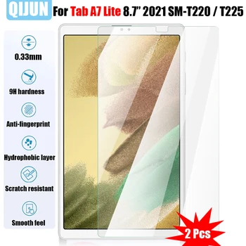 Стекло для планшета Samsung Galaxy Tab A7 Lite 8,7 