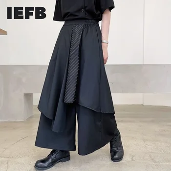 Модные Мужские Черные брюки IEFB Japan Sstreetwear 2023, Новые брюки в полоску контрастного цвета в стиле пэчворк, Нерегулярные Свободные Брюки длиной до щиколоток