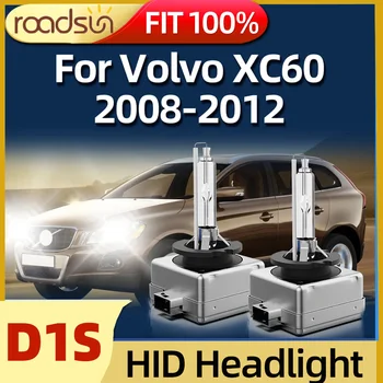 Roadsun 35 Вт ксеноновая лампа D1S, автомобильная лампа Высокой яркости, подходит для Volvo XC60 2008 2009 2010 2011 2012