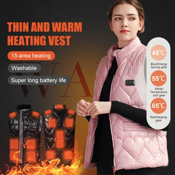 Жилет с 15 зонами нагрева для женщин без рукавов с питанием от USB, 3 передачи контроля температуры, зимний теплый жилет для пеших прогулок, кемпинга