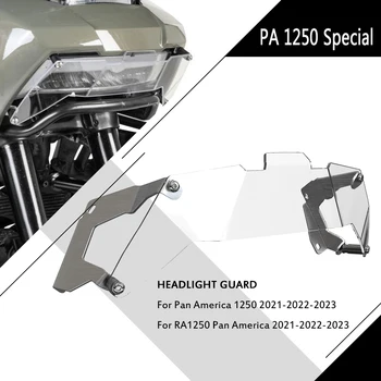 Для Pan America 1250 RA1250 PA1250 Special 1250 2021 2022 2023 Защита Решетки Фары Мотоцикла, Защитная Крышка, Защитные Детали