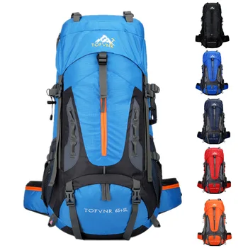 Альпинистская походная сумка 70л Большой емкости, Походное снаряжение, сумка для Скалолазания, Водонепроницаемый Удобный и дышащий треккинговый рюкзак
