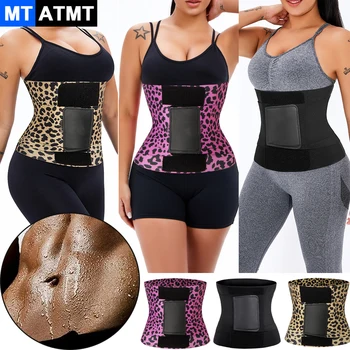 MTATMT Shaperwear Женский Пояс для Похудения, Пояс-Тренажер, Утягивающий Тело, Корректирующий Животик, Ремень для Похудения, пояс для фитнеса (3 цвета)
