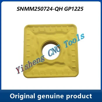 Токарный инструмент с ЧПУ Оригинальный SNMM SNMM250724-QH GP1225 GP1105 GP1115 GP1135