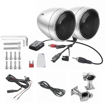300 Вт Усилитель Мотоциклетные стереодинамики Bluetooth-радио 4 Дюйма Мотоциклетные стереодинамики Bluetooth-радио с USB AUX MP3