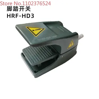 Корейский ножной переключатель KACON HRF-HD3N С защитой сверху из сверхпрочного алюминиевого сплава HRF-HD3