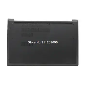 Нижний чехол для ноутбука Lenovo Для Thinkpad E15 (Тип 20RD, 20RE) 5CB0S95326 Базовая крышка Нижний корпус Черный Новый