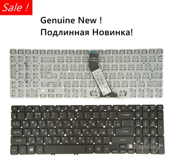 Русско-Канадская клавиатура Для Acer Aspire EK-571G M5-582PT M3-580G M3-581G M3-581PT M3-581PTG M3-581TG M3-581TG M5-581G с подсветкой