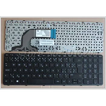 Чешская клавиатура для HP Pavilion 15E 15N 15T 15-N 15-E 15-E000 15-N000 15-N100 15T-E000 15T-N100 15-e087sr R65 CZ в черной рамке