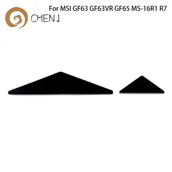 Нижняя накладка для ног, противоскользящая накладка, Нижняя накладка, резиновая накладка для MSI GF63, GF63VR, GF65 MS-16R1 R7