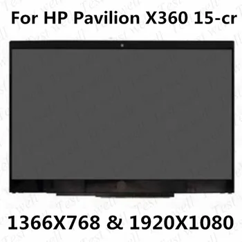 Для HP Pavilion X360 15-CR 15-cr0051od 15-cr0052od 15-cr0055od IPS ЖК-дисплей Экранная Панель Сенсорный Дигитайзер в сборе с Рамкой