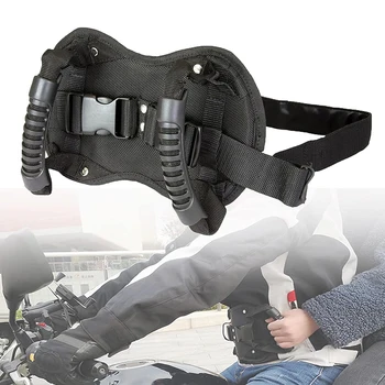 Поручни для ремня безопасности пассажира мотоцикла, накладка для ремня безопасности водителя, накладка для детей и поясного ремня пассажира, ручка заднего сиденья