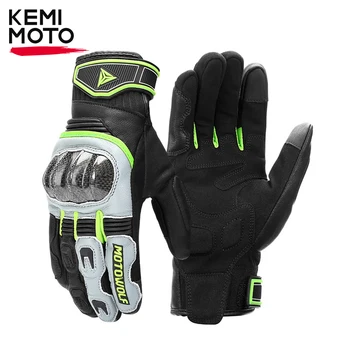 Кожаные мотоциклетные перчатки, летние мужские перчатки в стиле ретро, дышащие, с сенсорным экраном, защитные для мотокросса, мотоциклетные перчатки