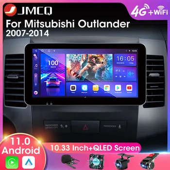 JMCQ 2Din Широкоэкранный автомобильный Радио Мультимедийный Видеоплеер Для Mitsubishi Outlander Xl 2 2005-2012 для Citroen C-Crosser 2007-2013