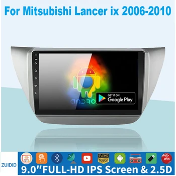 Автомагнитола Carplay Android 10 для Mitsubishi Lancer 9 CS 2000-2010 GPS-навигация Стерео Мультимедийный видеоплеер GPS 2din dvd