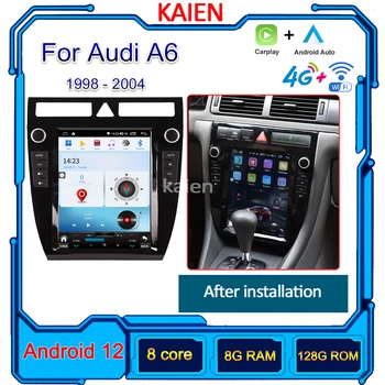 KAIEN Для Audi A6 1998-2004 Автомобильный Радиоприемник Android 12 Автоматическая Навигация GPS Стерео Плеер Авторадио DVD Мультимедиа 4G WIFI Видео DSP