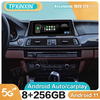 Android 11,0 8G + 256 ГБ для BMW 5 Серии F10 F18 2009 GPS Автомобильная Навигация Carplay Аудио Радио Стерео Видео Мультимедийный Плеер Хост