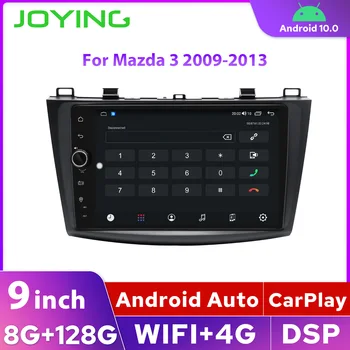 Joying 9 Дюймов Радио QLED Экран Автомобильная Аудиосистема Авторадио Android Головное устройство Для Mazda 3 2009-2013 DSP SPDIF Камера заднего Вида 4G
