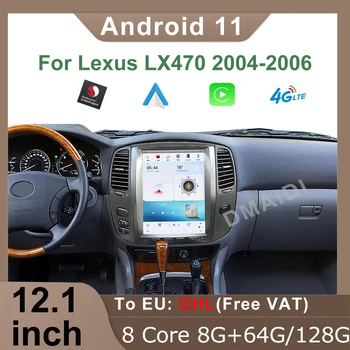 Android 11 Автомобильный мультимедийный плеер в стиле Qualcomm Tesla для Lexus LX470/LX-470 2004-2006 GPS navi Стерео Авторадио Carplay