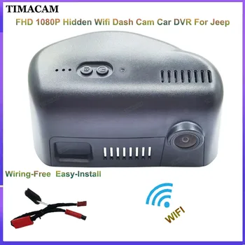 TIMACAM Для Jeep Cherokee Dodge Chrysler 2013-2022 Автомобильный Видеорегистратор Видеорегистратор Dash Cam Камера FHD 1080P Wifi Простая Установка DashCam