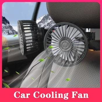 Автомобильный Вентилятор Вентиляторы Охлаждения заднего сиденья Автомобиля с Зажимом USB Питание 5 В Подголовник Вращающийся На 360 Градусов Двухголовочный 3-Скоростной Вентилятор заднего сиденья