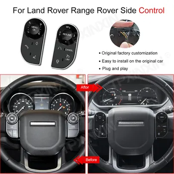 Для Land Rover Range Rover square control, кнопка от старого до нового бренда 2020, обновление 2021, многофункциональные аксессуары для рулевого колеса