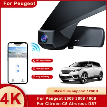 Для PEUGEOT 3008 4008 5008 CITROEN C5 AIRCROSS DS7 Передняя и Задняя 4K Видеорегистратор для автомобильной Камеры Регистратор Dashcam WIFI Автомобильный Видеорегистратор