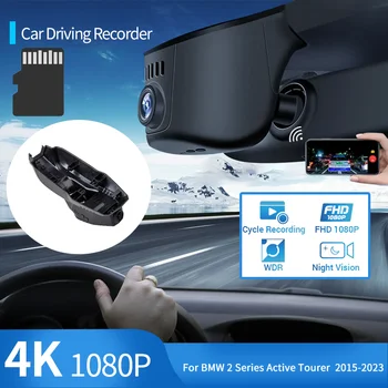 Full HD 4K 1080P Автомобильный Wifi Видеорегистратор Для вождения, Видеорегистратор, Камера Ночного Видения, Камера для BMW 1-2 Серии Active Tourer 220i 7 Seat