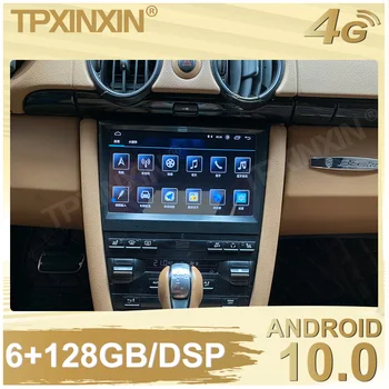 6 + 128 Г Для Porsche 911 718 Android 10,0 Автомобильный стереомагнитофон Мультимедийный видеоплеер GPS навигация Carplay DSP
