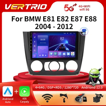 4G 64G Android 10,0 Автомобильный радиоприемник для BMW 1 Серии E81 E82 E87 E88 НА 2004-2012 GPS DSP Carplay IPS Мультимедиа Serero Auto DVD
