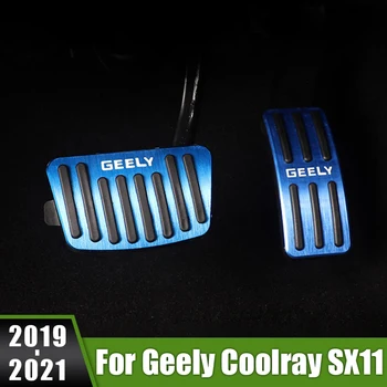 Для Geely Coolray SX11 2019 2020 2021 Алюминиевая Автомобильная Педаль Для Ног Топливный Акселератор Педали Тормоза Крышка Нескользящие Накладки Аксессуары