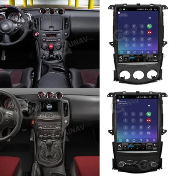 2Din 12,1 Дюймовый Автомобильный радиоприемник Для Nissan 350Z 370Z 2008 2009-2019 Стерео Bluetooth FM Поддержка камеры заднего вида CarPlay и Android Auto