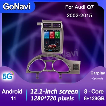 GoNavi Android 11 8 + 128 Г 12,1 