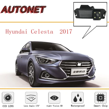 Резервная камера заднего вида AUTONET HD ночного видения для Hyundai Celesta 2017 2018 2019 CCD/камера номерного знака