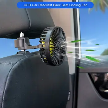 Универсальный автомобильный крюк Подголовник заднего сиденья Автомобиля 1/2/3 Скоростной 5 / 12V USB Вентилятор С переключателем Вентилятор воздушного охлаждения для автомобиля Грузовик внедорожник Лодка