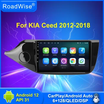 Дорожный 2Din Android Автомобильный Радиоприемник Мультимедиа CarPlay Для Kia Cee'd Ceed JD 2012 2013 2014 2015 2016 2017 2018 4G GPS DVD авторадио