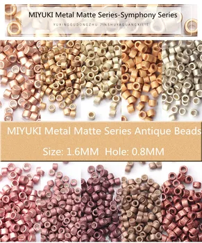 1,6 мм высококачественные импортные рисовые бусины MIYUKI высокого класса, аксессуары для ювелирных изделий ручной работы, материалы для одежды из бисера