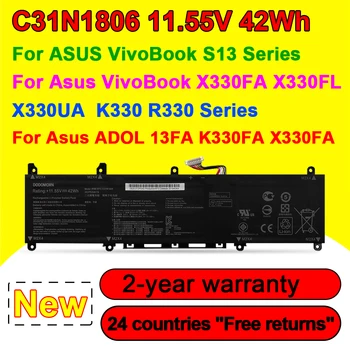 C31N1806 Аккумулятор Для Ноутбука ASUS VivoBook S13 S330FA S330FL X330UA X330FA K330FA K330 R330 3ICP5/58/78 11.55 Высокое качество V 42Wh