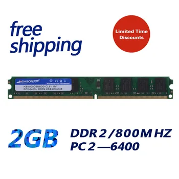 KEMBONA Самый продаваемый Longdimm Настольный DDR2 2gb 2g 800mh pc6400 Ram Memory 240pin работает для Intel и для A-M-D всех материнских плат
