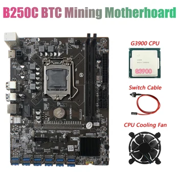Материнская плата для майнинга BTC B250C с процессором G3900 + Вентилятор + кабель переключения 12XPCIE на USB3.0 Слот для карт GPU LGA1151 Поддерживает оперативную память DDR4
