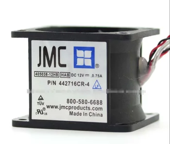 JMC/DaTech 405038-12HB HAB 442716CR-4 DC 12V 0.75A 40x50x38 мм Серверный Вентилятор Охлаждения