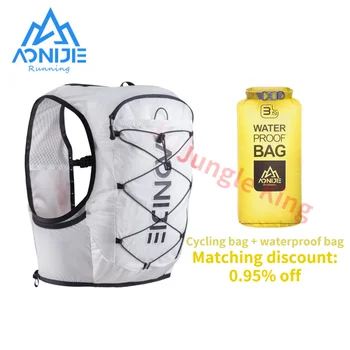AONIJIE C9108, легкая сумка для гидратации, Дышащий жилет для бега по тропе, рюкзак для веломарафона Ultra Trail, Желтый
