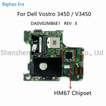 DA0V02MB6E1 Для Dell Vostro 3450 V3450 Материнская плата ноутбука С чипсетом HM67 UMA CN-0JYYRY 0JYYYRY 0VPGMW VPGMW 100% Полностью протестирована