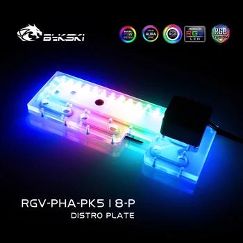 Дистрибутивная пластина Bykski для корпуса PHANTEKS PK518, Резервуар для воды жидкостного охлаждения ПК, Синхронизация RGB 12 В/5 В, RGV-PHA-PK518-P