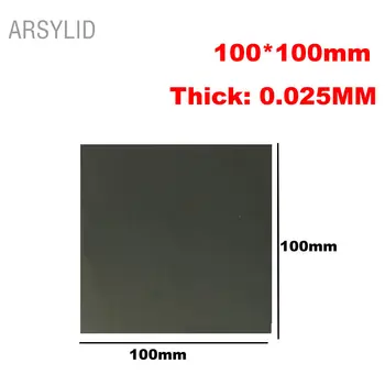 ARSYLID 100 мм * 100 мм черная силиконовая термопластичная прокладка с высокой проводимостью, радиатор процессора, охлаждающие прокладки, синтетическая графитовая охлаждающая пленка, паста