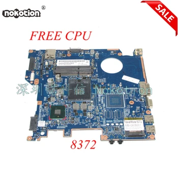 NOKOTION Материнская плата Для Ноутбука Acer TravelMate 8372 6050A2341701 MBV060B001 ОСНОВНАЯ ПЛАТА HM55 UMA DDR3 Бесплатный процессор