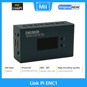 [ENC1] HDMI кодирующий декодер 1080P NDI SRT RTMP RTSP Прямая трансляция IPCam